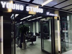 -INS羽毛接发·巴黎画染