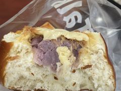 芋泥芝士碱水包-BreadTalk面包新语·烘焙蛋糕(海岸城店)