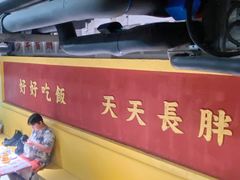 -五马集·海鲜·温州大牌档(黑金冠五马街十字路口店)