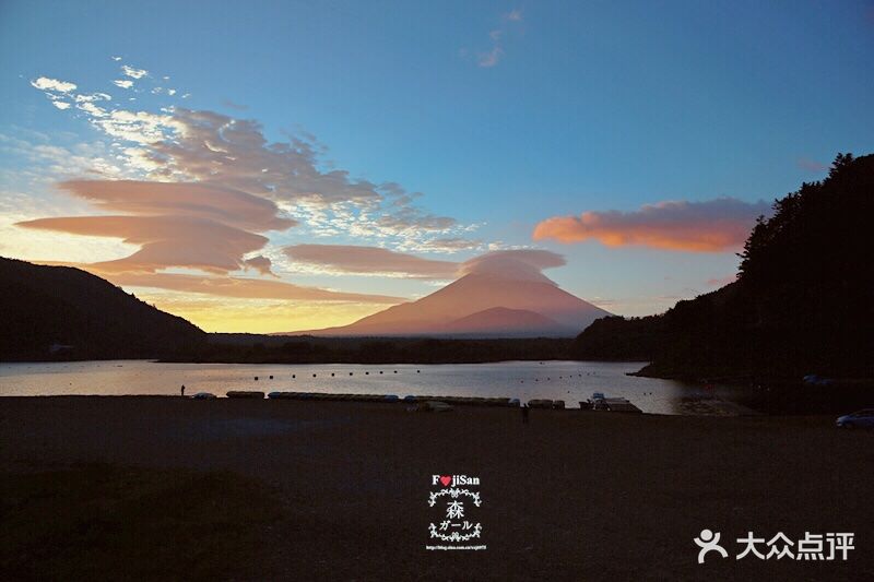 精进湖-图片-富士山景点-大众点评网