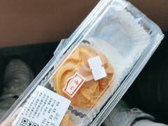 -红叶蛋糕(广达路总店)