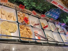 -阪尚皇·原切牛排·烤肉火锅自助(北京路店)