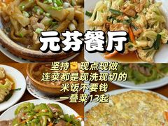 -滨力健身俱乐部