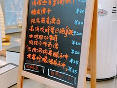-Manner Coffee(IFS一楼店)