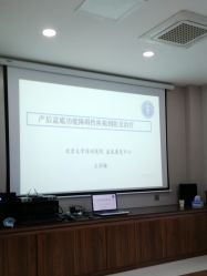 -爱贝蕊恩韩式月子会所(南山店)