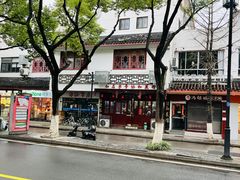 -协和菜馆(凤凰街店)