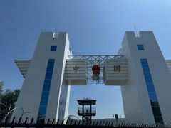 -图们国门景区