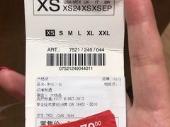-ZARA(红谷滩万达店)