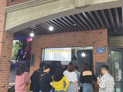 -神奇的香酥鸡蛋灌饼
