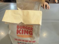 -汉堡王(梅村服务区南店)