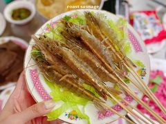-燃计沙茶皇·香港沙茶火锅(人广旗舰店)
