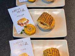 -蘸小院铁锅炖·蘸酱菜·东北菜(怀远门店)