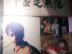 -为你钟情咖啡馆(春熙路太古里步行街店)
