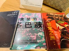 -新华文创·光的空间