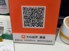 -梅利汴京烤鸭•开封豫菜地标店(晋安路店)