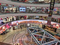 -万达广场(南京江宁店)