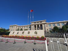 -国家自然博物馆