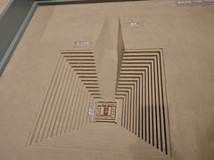 -鸿山遗址博物馆