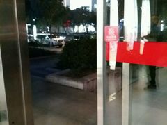 -招商银行(西安分行)