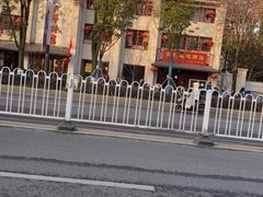 -宁邦·家宴·南京菜(红山动物园店)