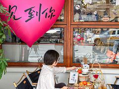-想见你(咖啡·茶饮·甜品·江汉路店)