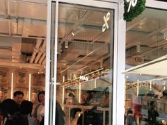门面-% Arabica阿拉比卡咖啡(前滩太古里店)