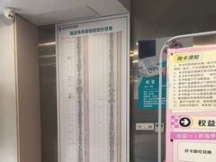 -伟伟宠物医院·CT影像中心·瑞派犬猫综合性门诊(汉口总院)