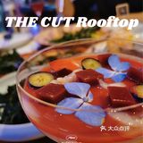 市中心休闲放松好去处，环贸顶楼的高品质餐吧了解一下