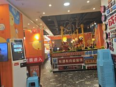 -爱客得牛排海鲜烤肉·火锅自助(春熙路黑金好店)