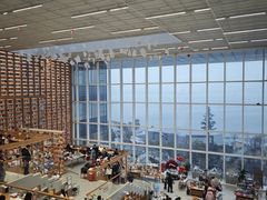-朵云书院(滴水湖店)