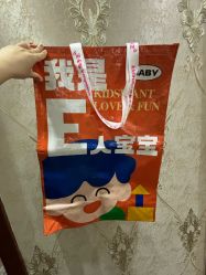 -孩子王(巴南万达广场店)