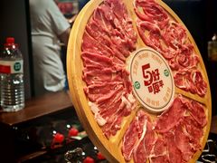 -阳坊涮肉(西直门凯德mall店)