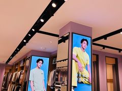 -海澜之家(王府井大街店)