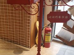 -时间行者书店(新安店)