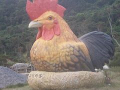 -放鸡岛生态旅游国际度假区
