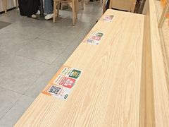 -吉野家(上海美罗城店)
