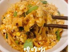 -老乌家特色小炒泡馍(大皮院店)
