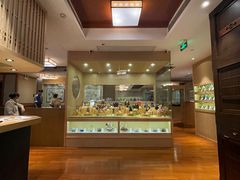 -小山日本料理(兴业太古汇店)
