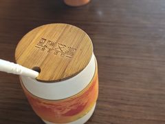 -端艾堂·SPA·艾灸(棕榈泉013店)