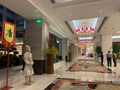 -西安豪享来温德姆至尊酒店