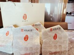 -上海哈尔滨食品厂(淮海中路店)