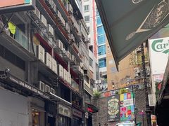 -兰桂坊