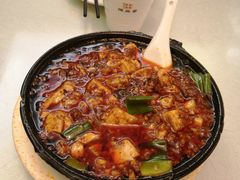 -陈麻婆豆腐总店