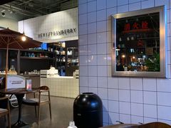 大堂-黑草莓(重庆路店)