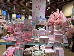 -天河城购物中心