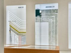 -住范儿家装·整体家装·装修设计