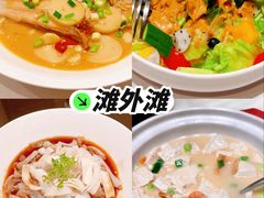 -张凯达·深海石斑鱼潮汕火锅(十五年品牌•虹桥天街店)