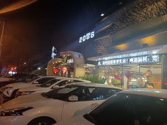-合合大冷面(湖南店)