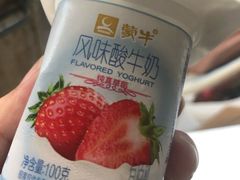 -欧佩拉(红星路店)
