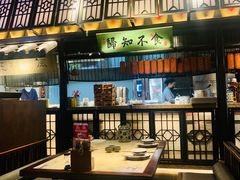 -绿茶餐厅(石家庄万象城店)